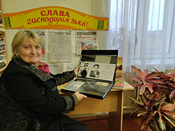 khvala i chest khozyayevam zemli