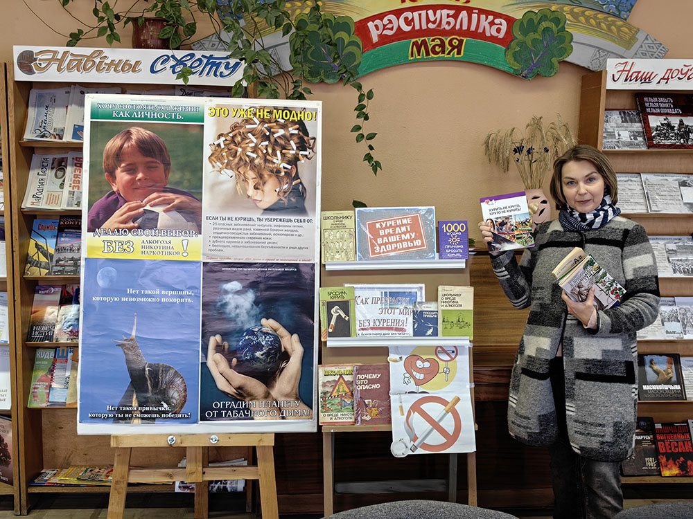 kurit zdorovyu vredit7