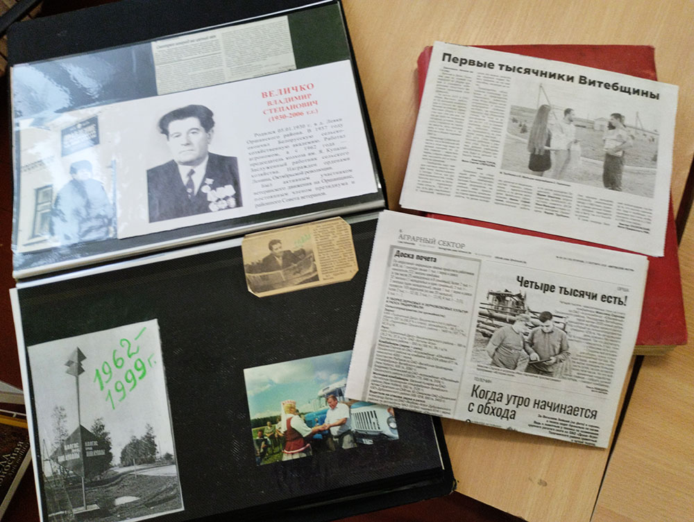 slava haspadaram ziamli5