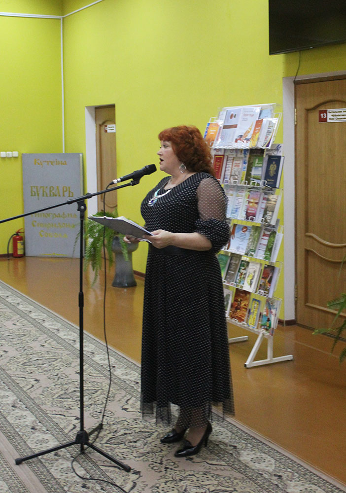 dusha prekrasnomu otkryta5