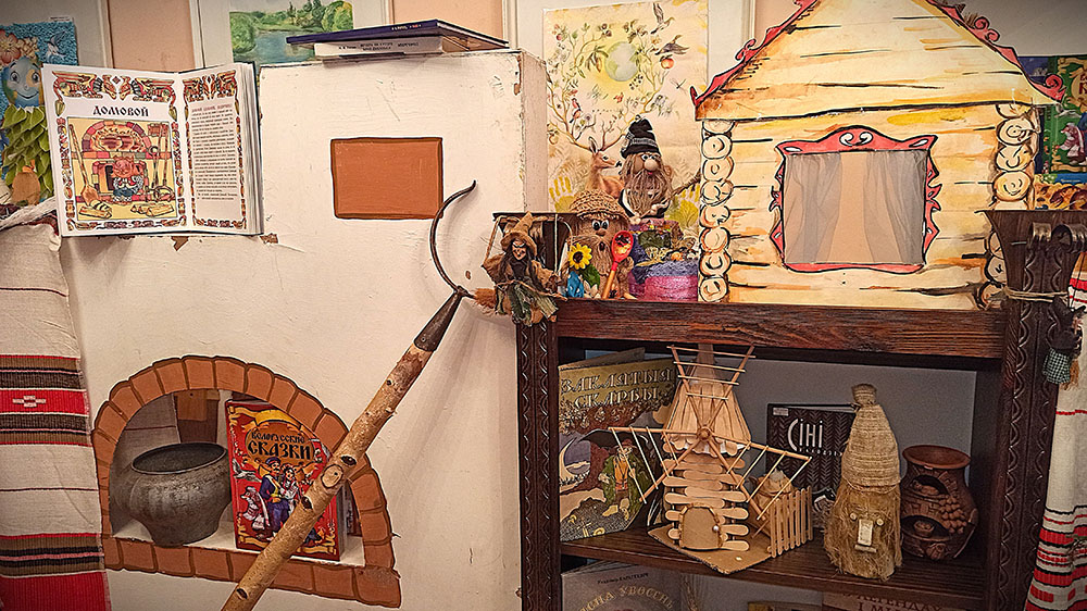 mifologicheskiy bestiariy2