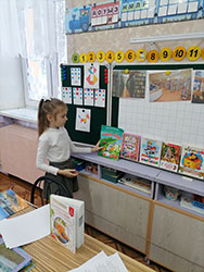 puteshestviye v stranu chitlyandiyu