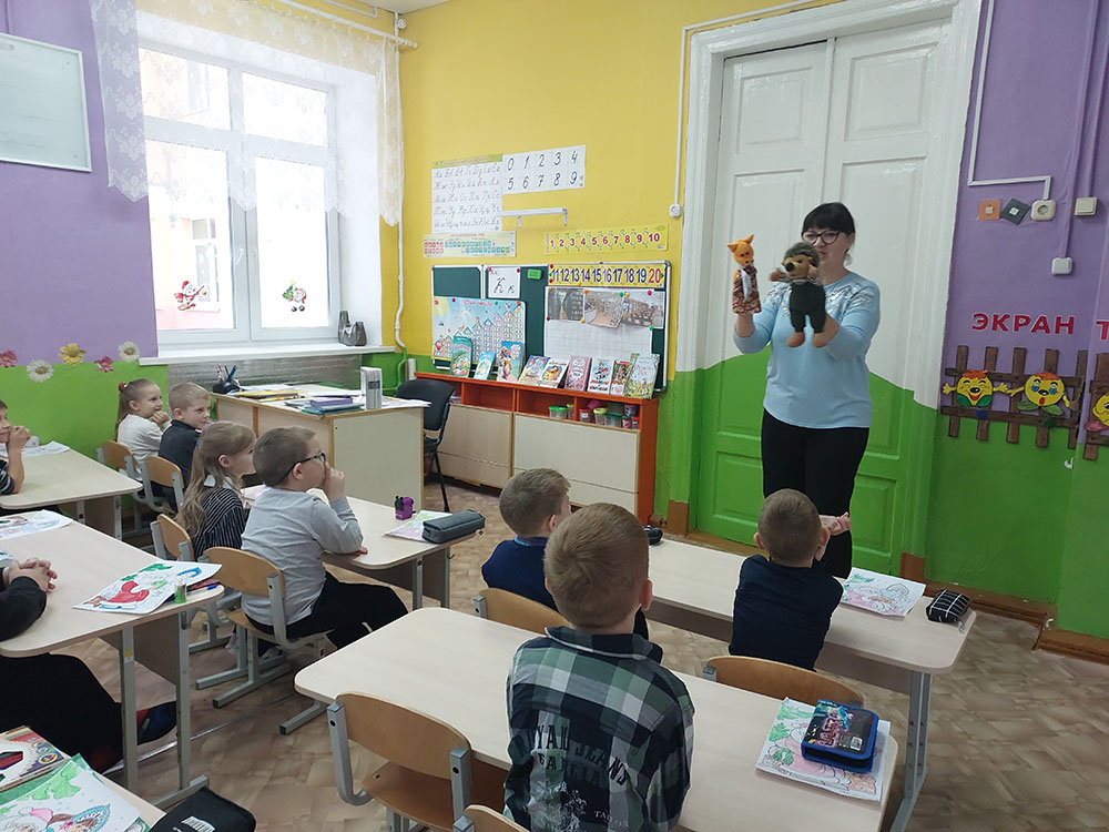 puteshestviye v stranu chitlyandiyu1