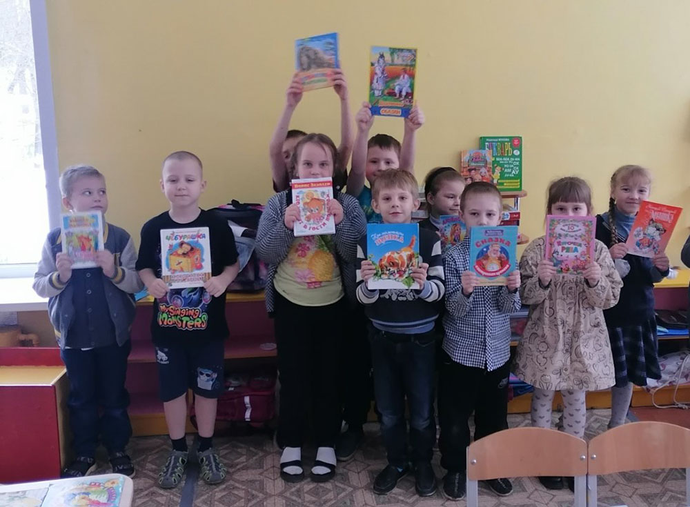 puteshestviye v stranu chitlyandiyu2