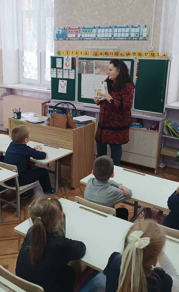 puteshestviye v stranu chitlyandiyu5