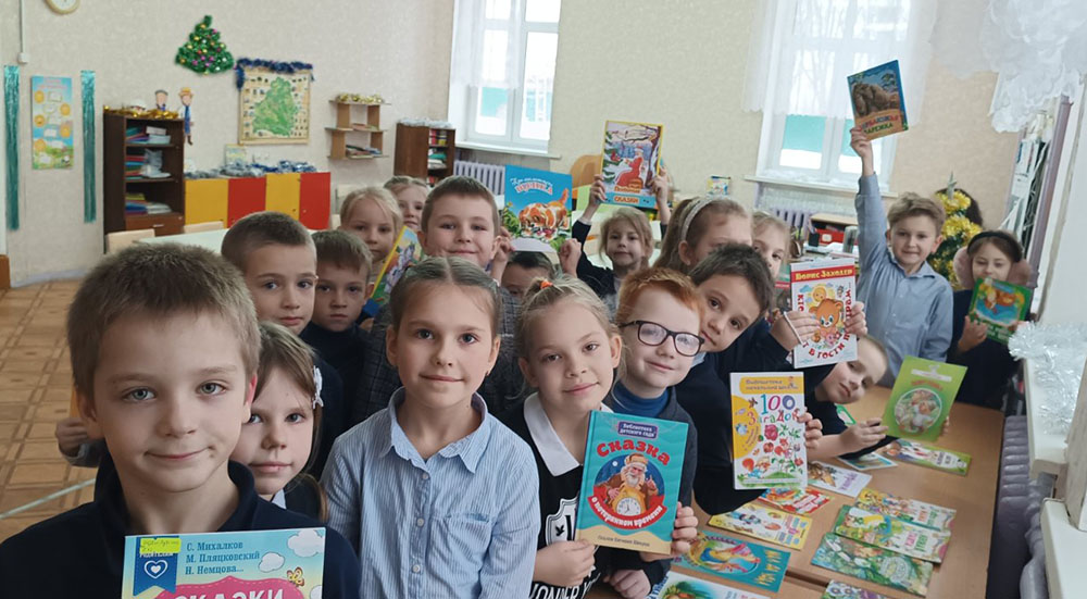 puteshestviye v stranu chitlyandiyu8