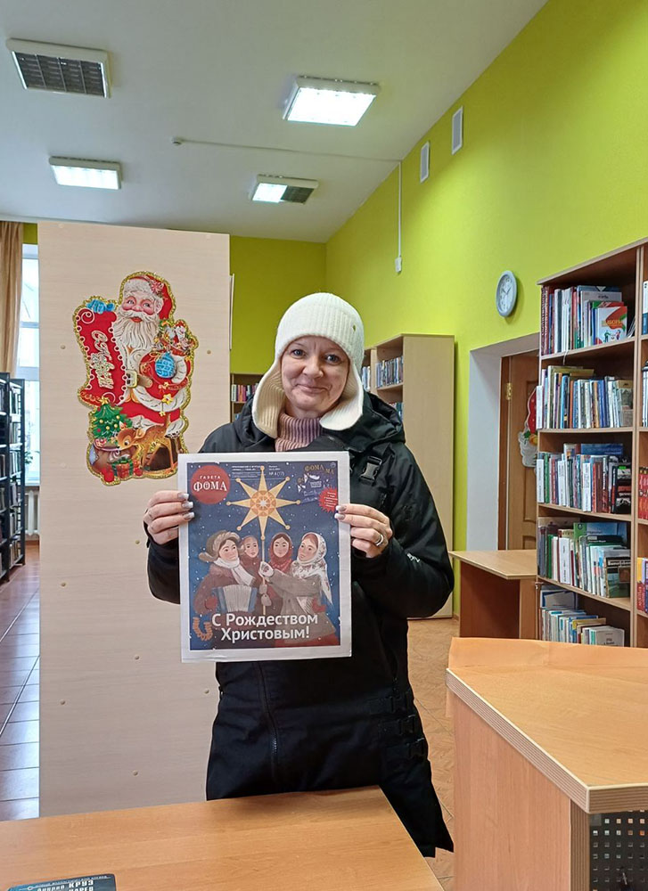 s rozhdestvom khristovym2