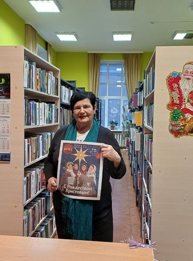 s rozhdestvom khristovym3