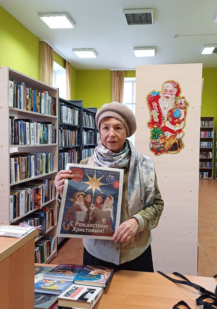 s rozhdestvom khristovym4