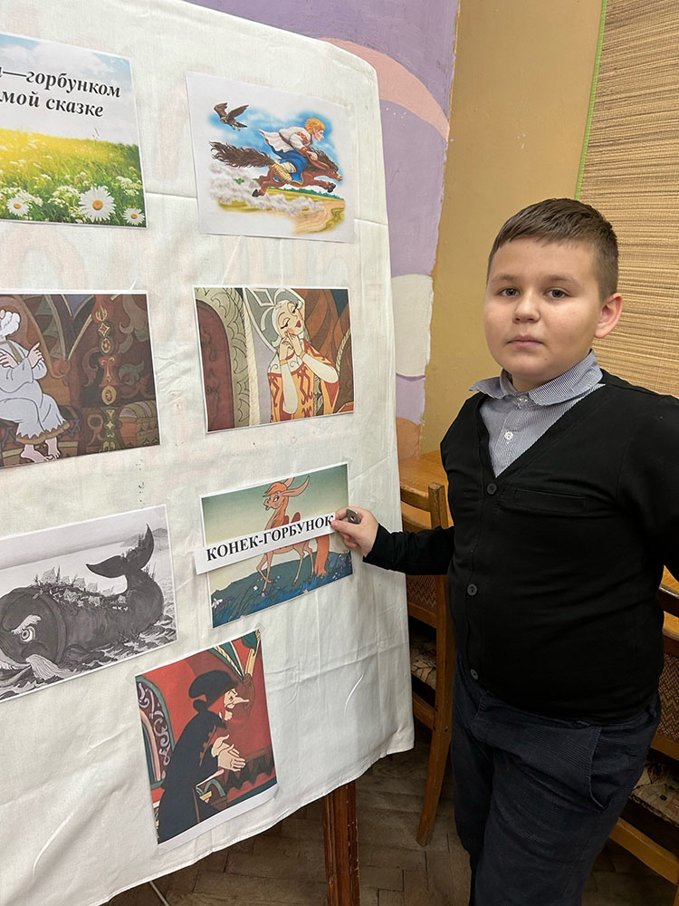 za konkom horbunkom2