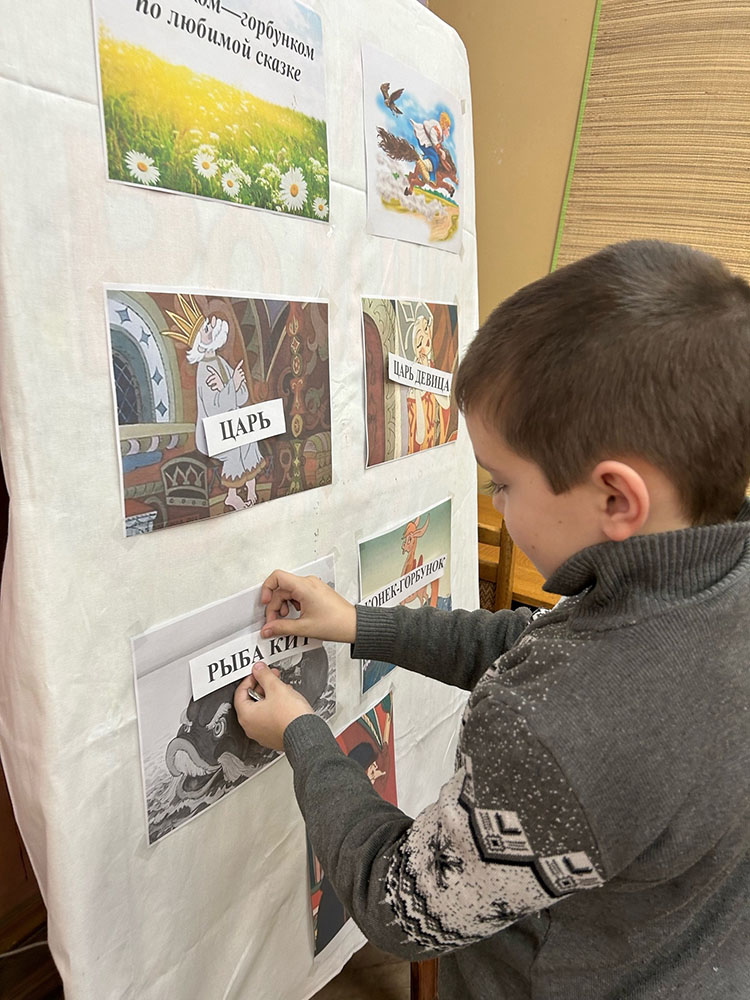 za konkom horbunkom3