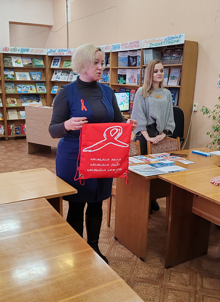 znaniya protiv strakha2