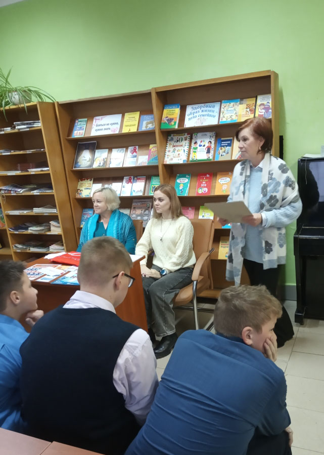 znat segodnya chtoby zhit zavtra1