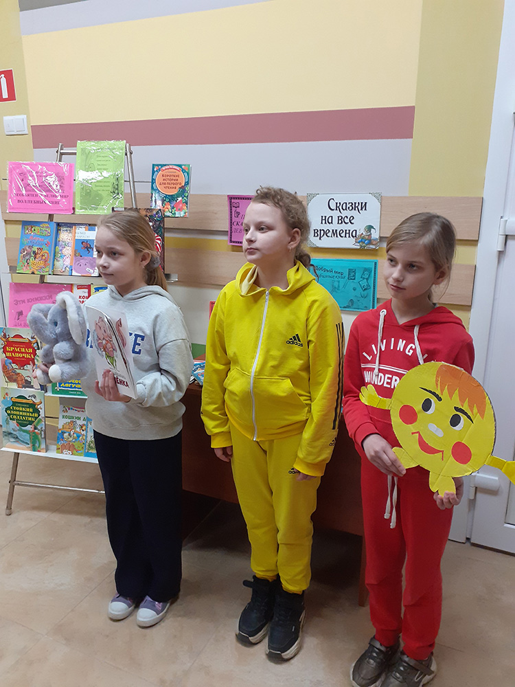 mir volshebnykh knig3