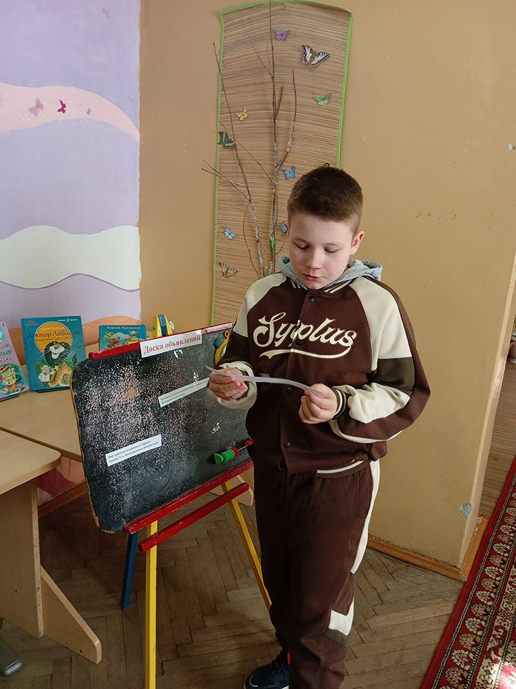 puteshestviye po skazkam3