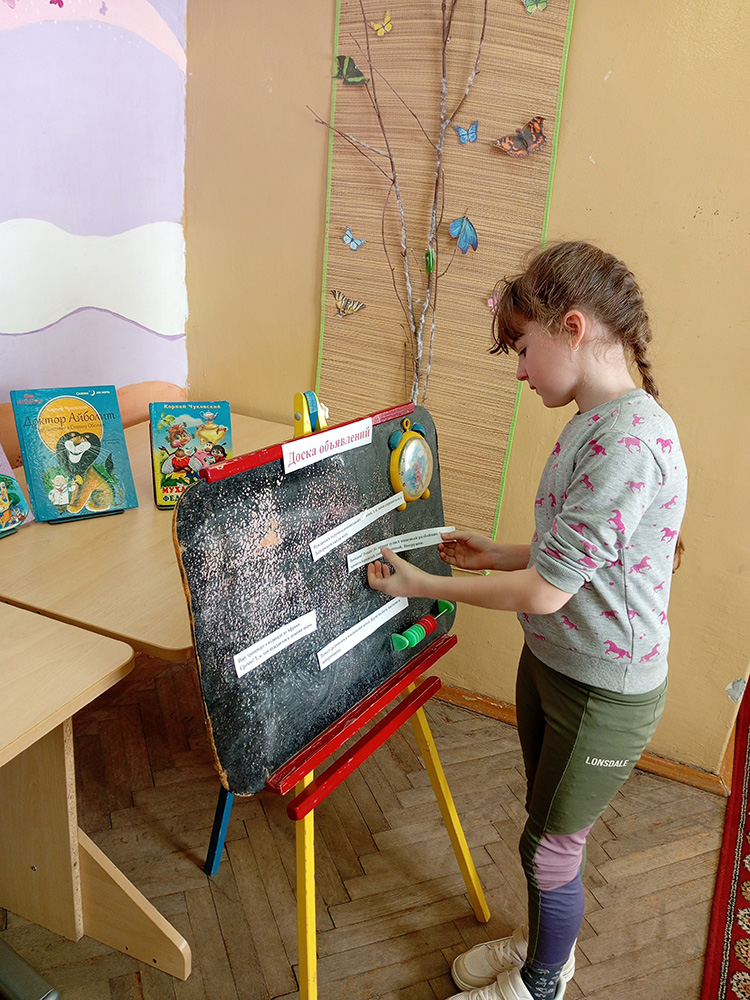 puteshestviye po skazkam4