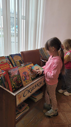 s vami skazki govoryat