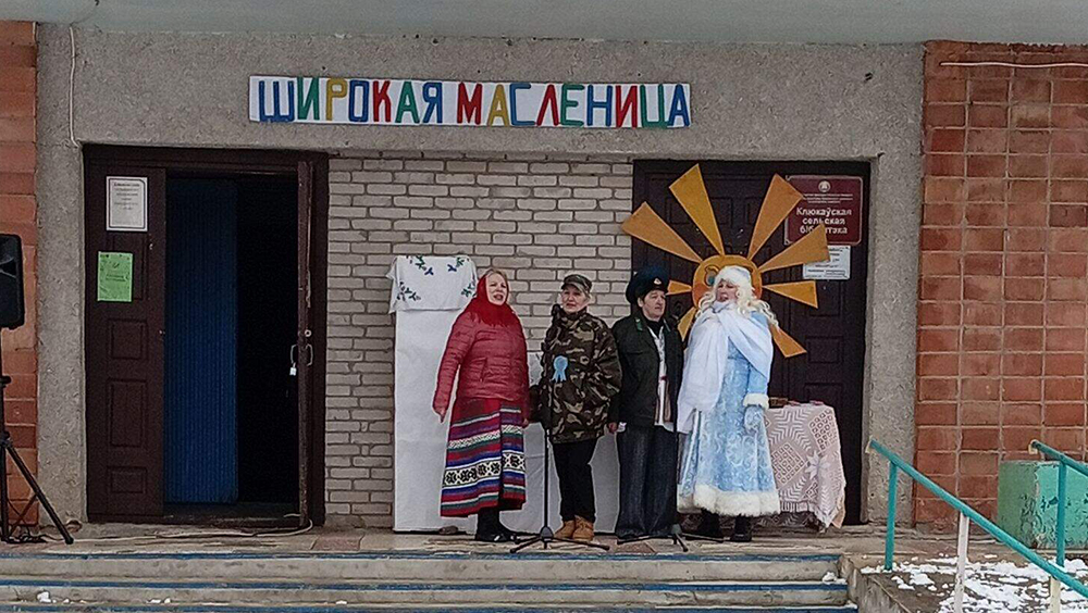 shirokaya maslenitsa3