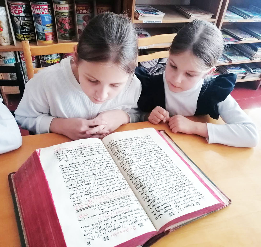 svyashchennoye pesaniye3