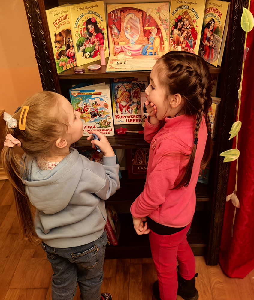 tsarevna nesmeyana31