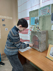 v poiskakh zolotogo klyuchika