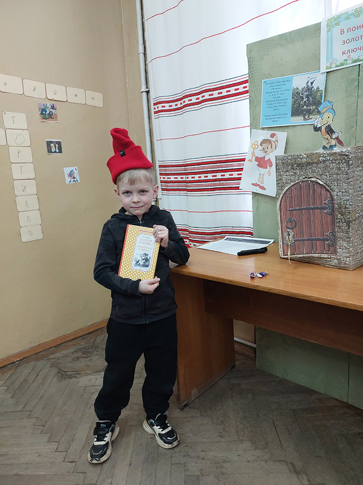 v poiskakh zolotogo klyuchika10