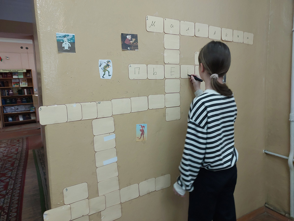 v poiskakh zolotogo klyuchika2