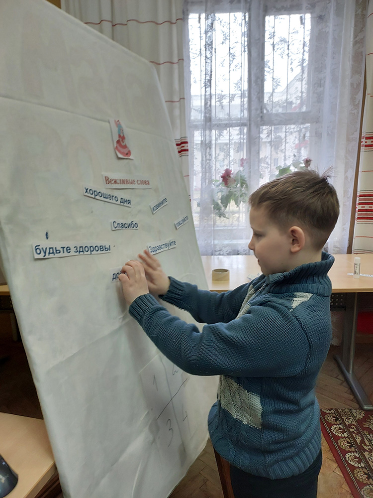 v poiskakh zolotogo klyuchika7