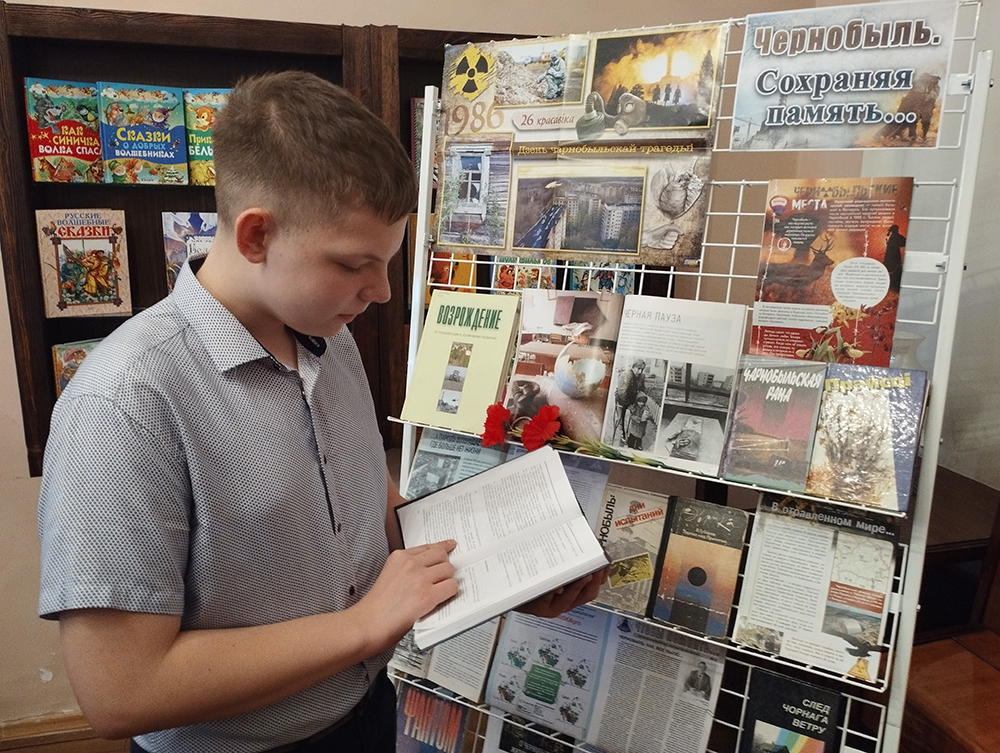 Chernobyl sokhranyaya pamyat4