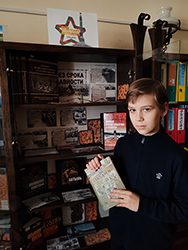 Davayte lyudi nikogda ob etom ne zabudem