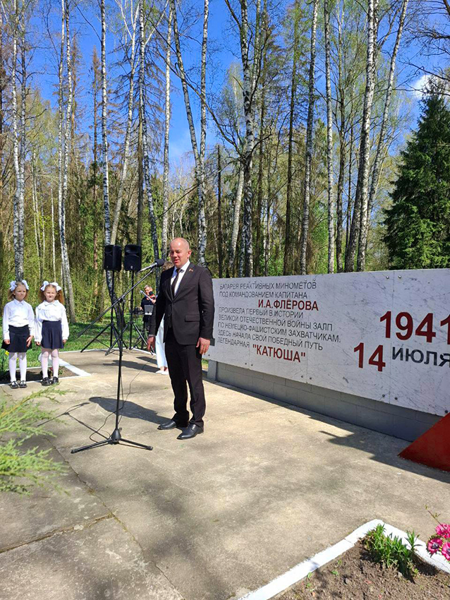 Dorogami voyny dorogami Pobedy6