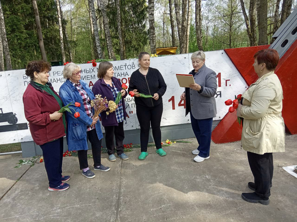 Geroyam net zabvenya