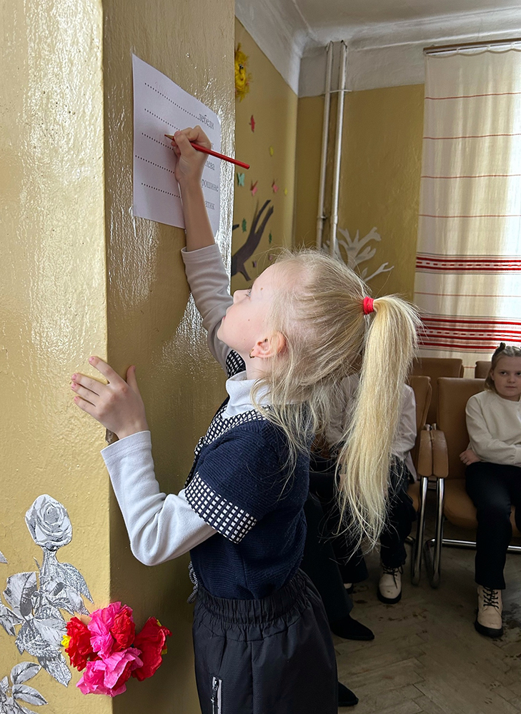 V strane geroyev KH.K.Andersena7