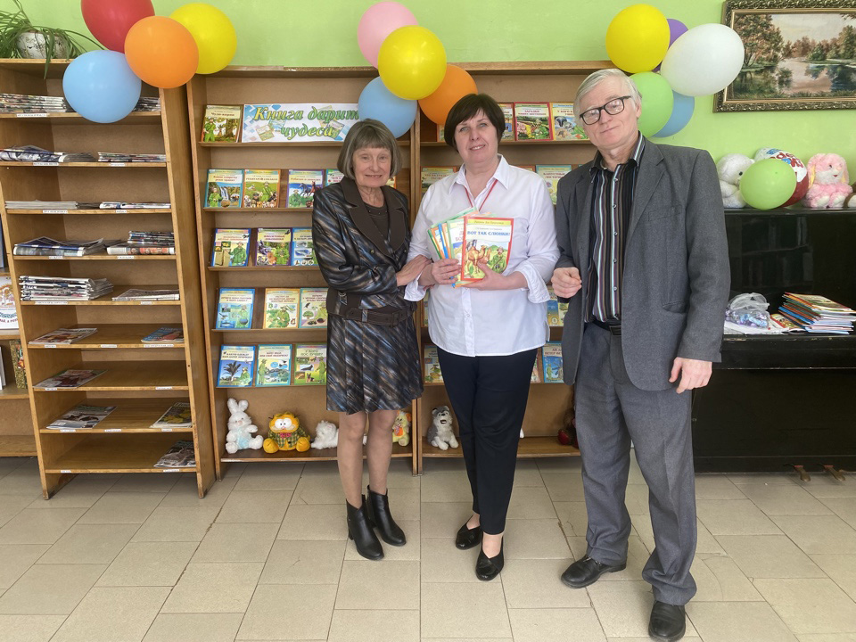 kniga darit chudesa12