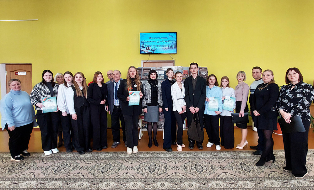 konkurs buktreylerov19