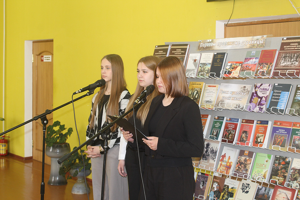 konkurs buktreylerov5