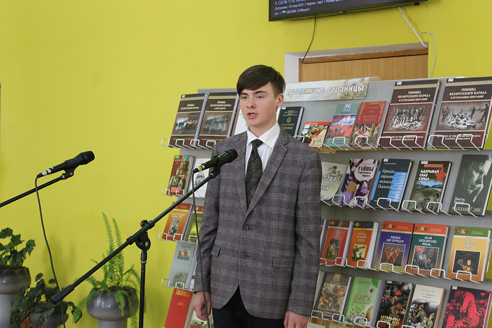 konkurs buktreylerov7