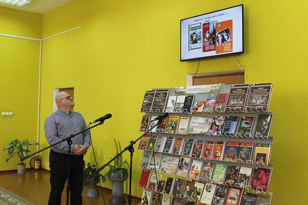 konkurs buktreylerov9