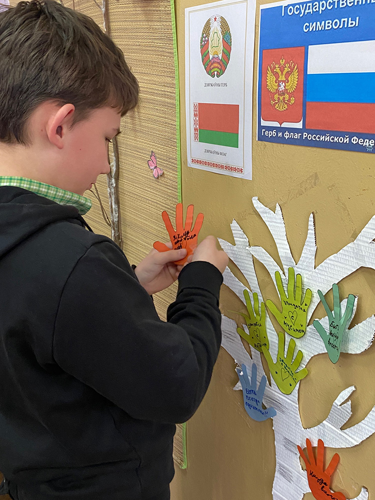 mogushchestvo v druzhbe2