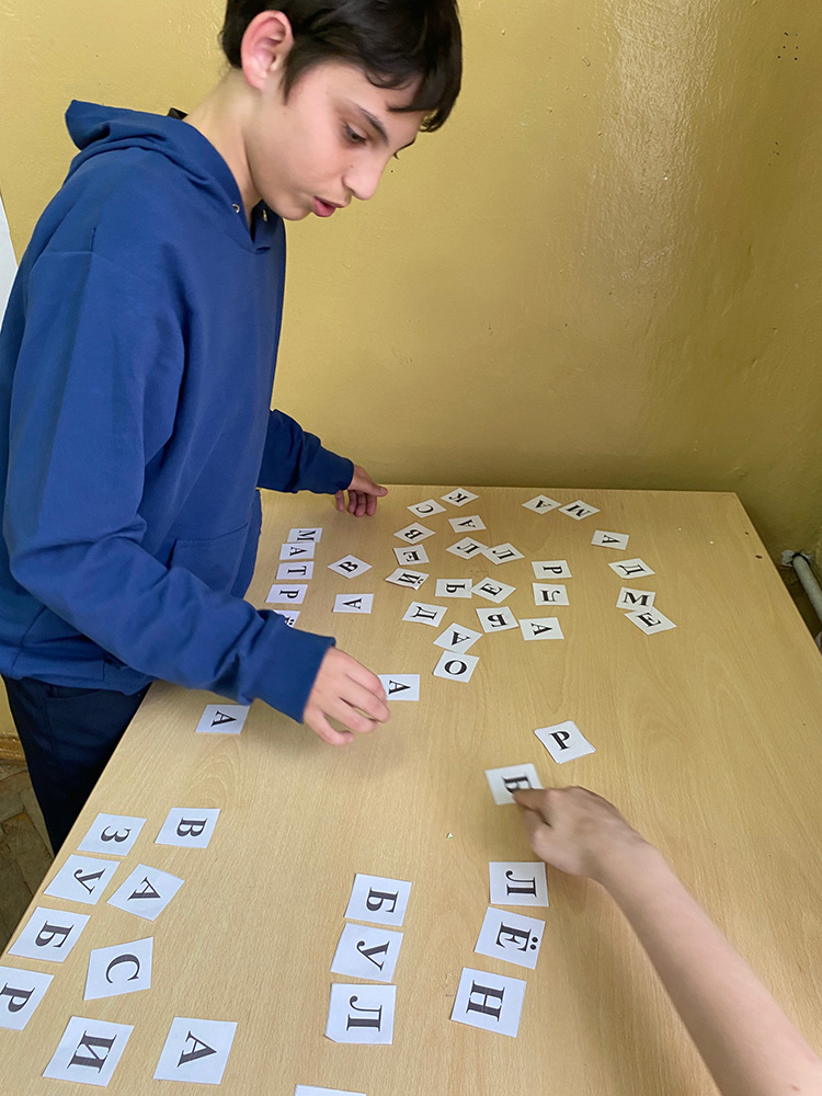 mogushchestvo v druzhbe5