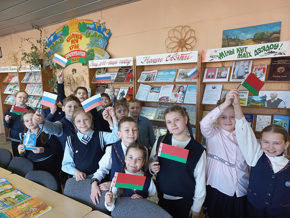 my yediny i tem silny1