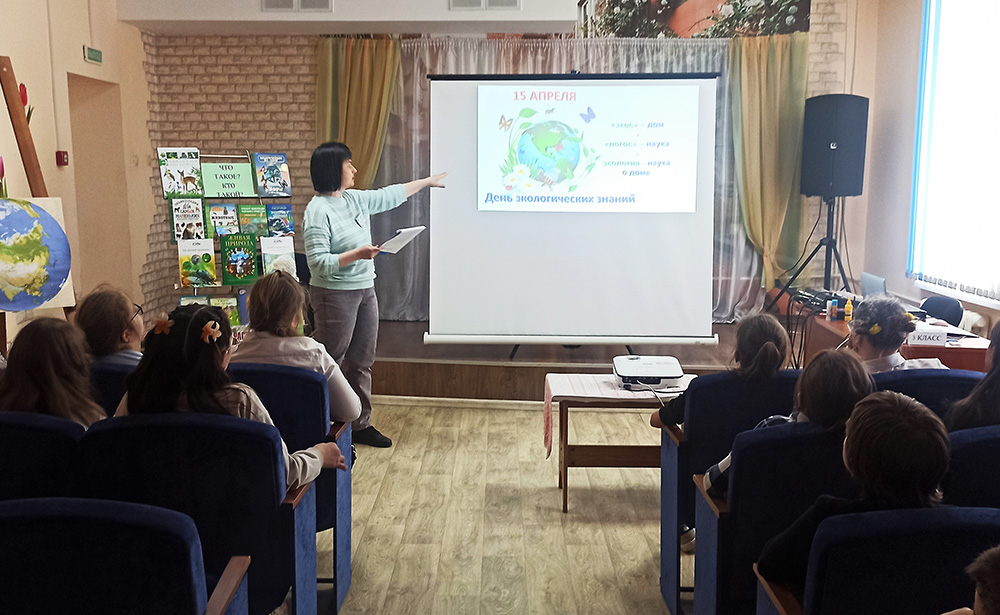 nauchno i ne skuchno1