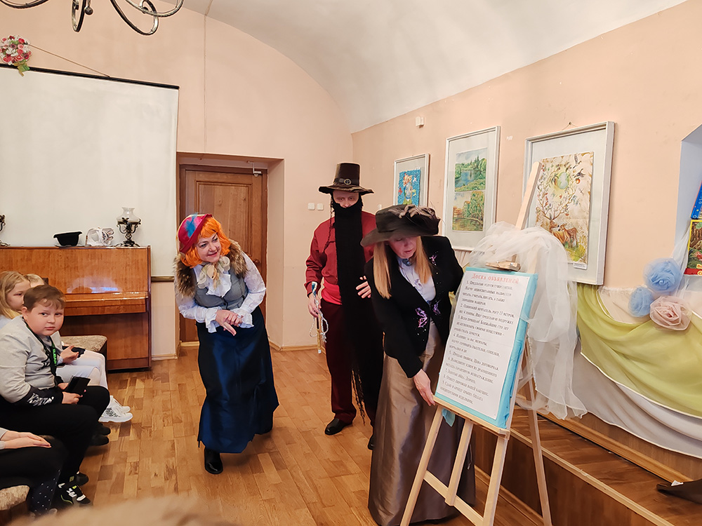 nedelya detskoy i yunosheskoy knigi16