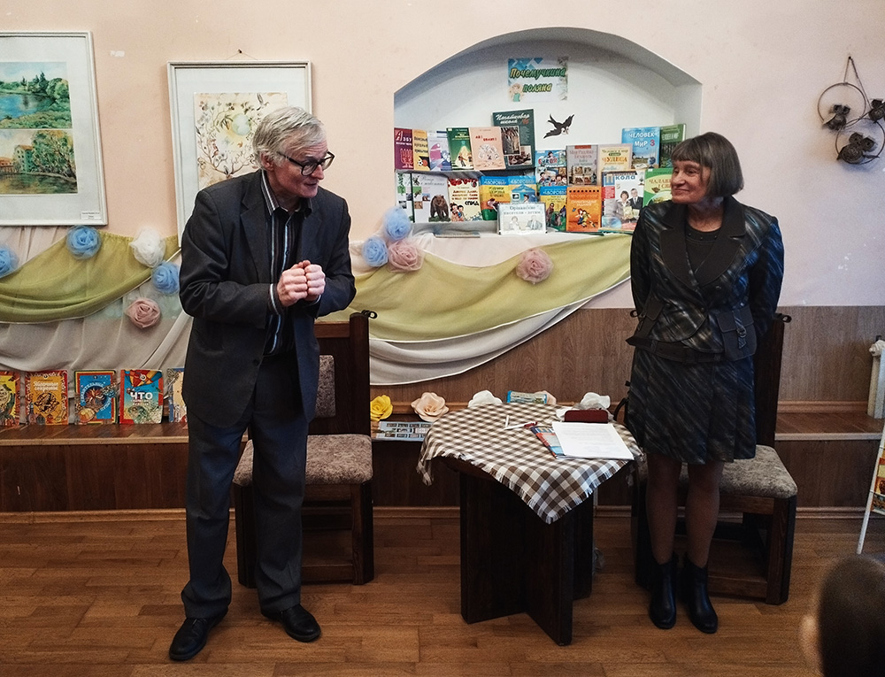 nedelya detskoy i yunosheskoy knigi31