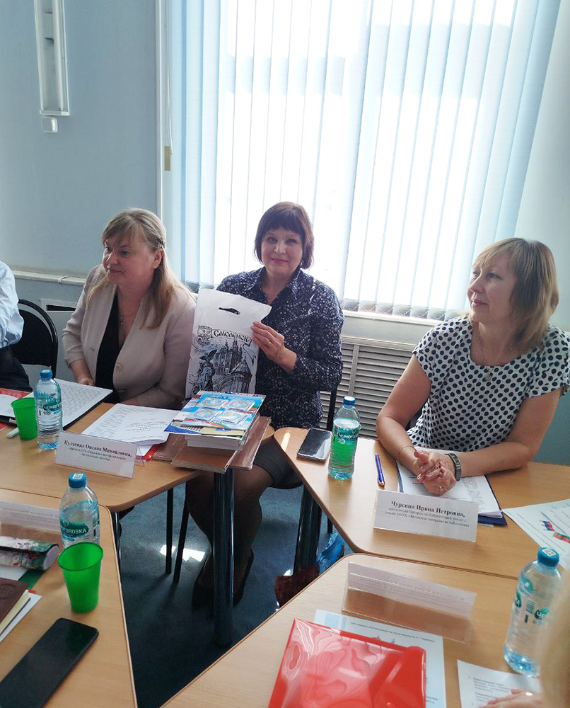 patrioticheskiy dialog6