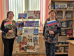 proshloye i nastoyashcheye