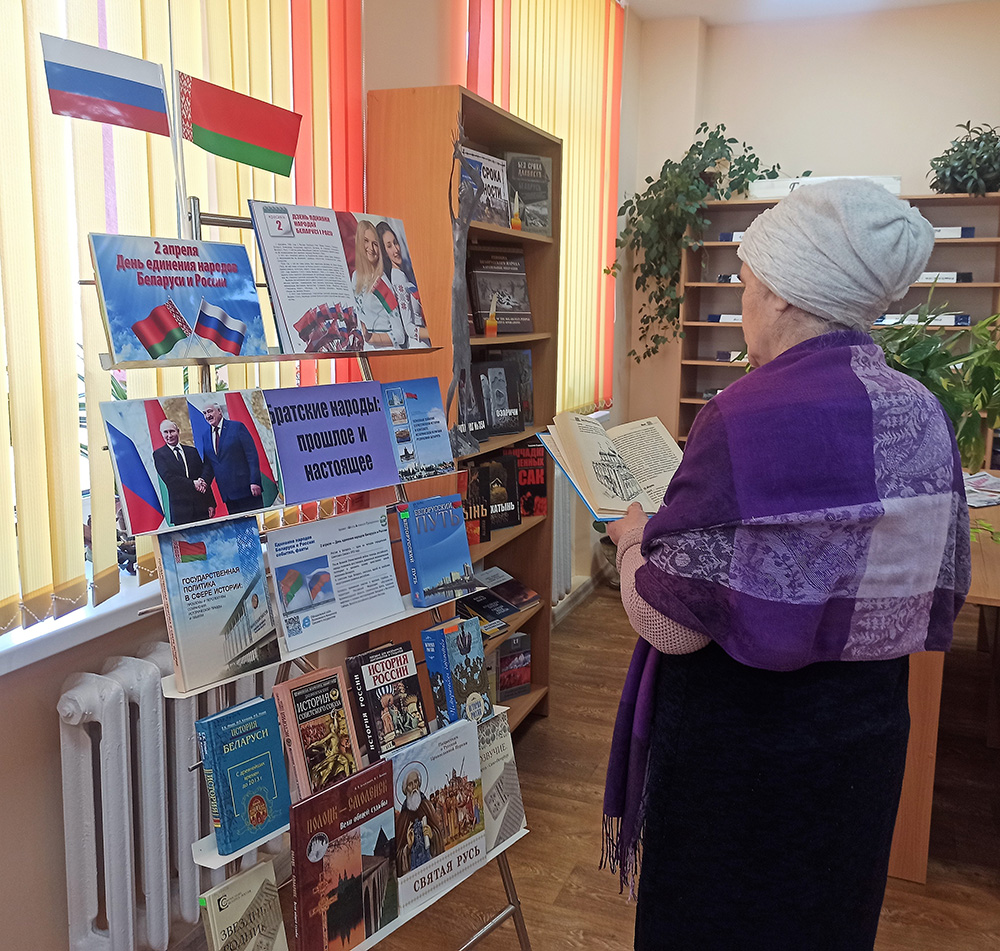 proshloye i nastoyashcheye1