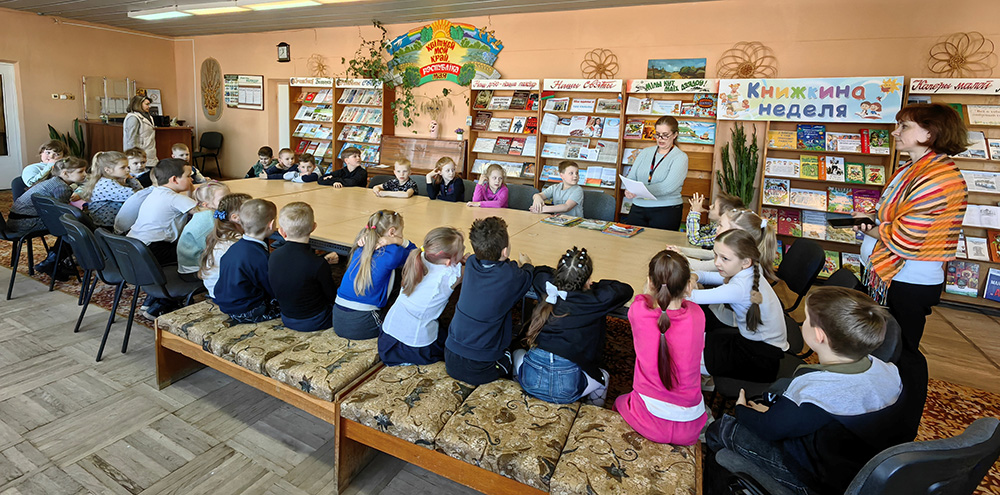 skazochnoye tsarstvo1