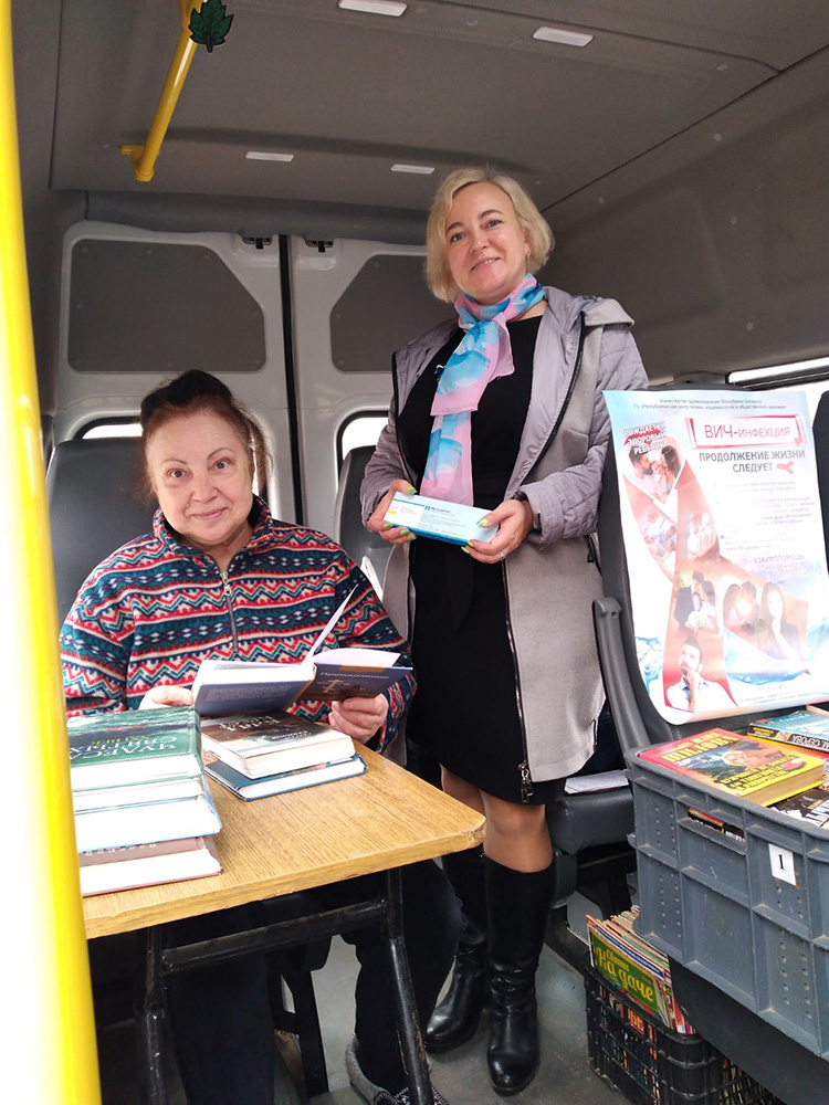 so zdorovyem ne shut3