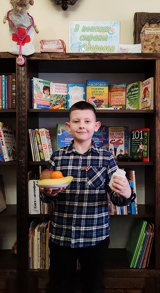 v poiskakh strany zdorovya10